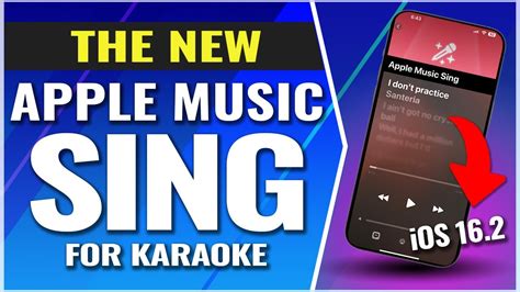 how to karaoke on apple music and why you should practice your singing skills